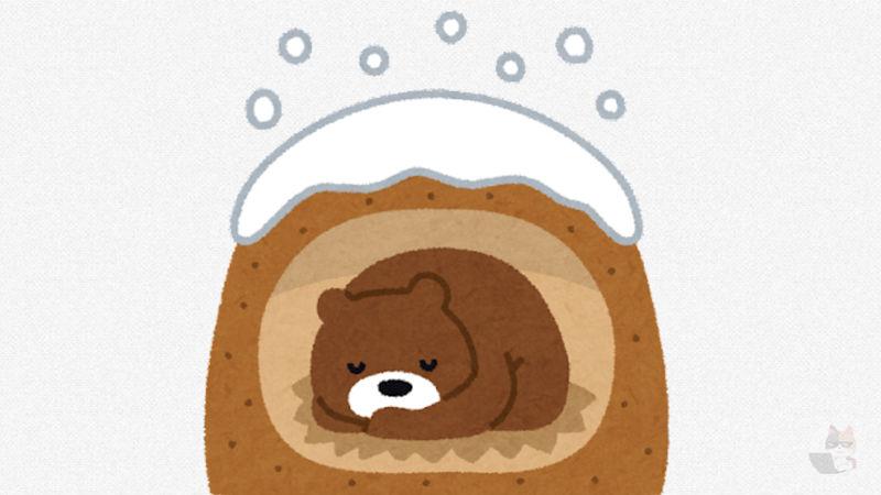 【動画】くまさん、冬眠から目覚める