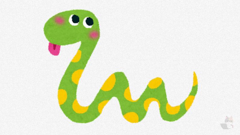 【閲覧注意・画像】ワイちゃんが飼ってるヘビ見て🐍
