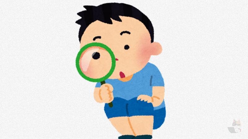 【画像】なんか変な虫見つけたんだけどこれなんて虫?