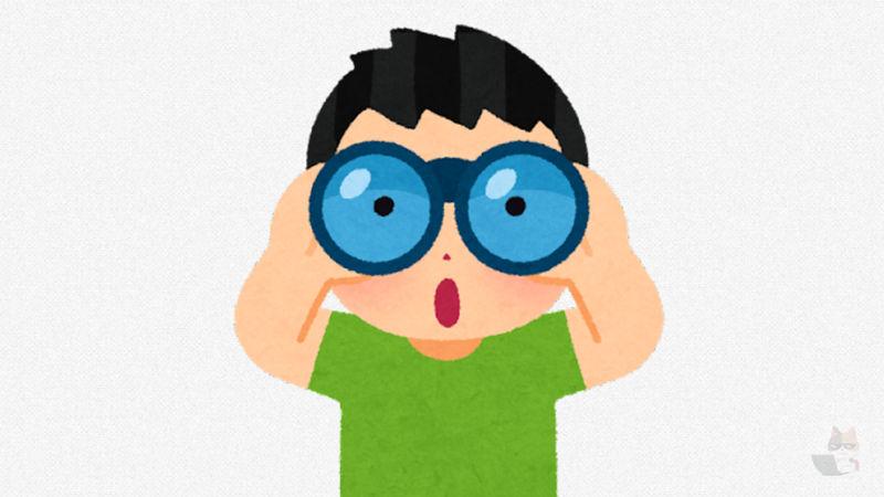 【画像】にゃんこを探せ!
