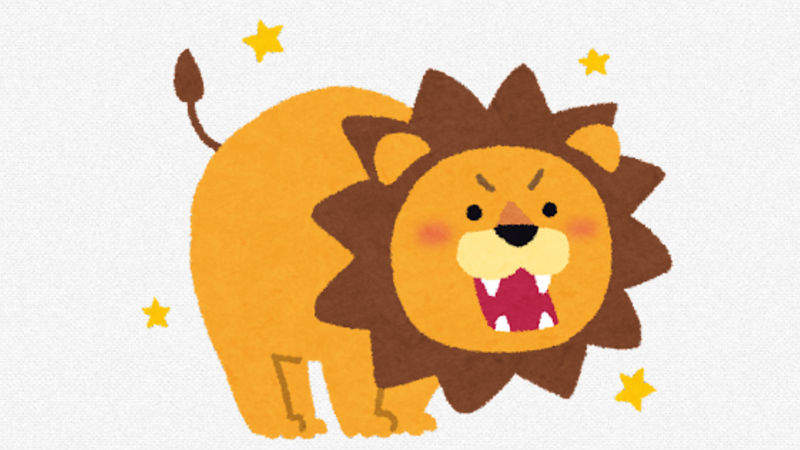 【動画】ごはん直後のライオンの赤ちゃん、タヌキのお腹みたいになってしまう