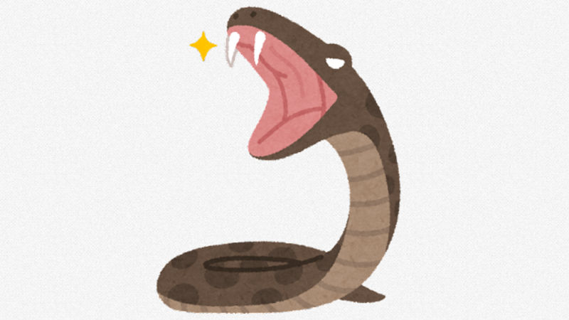 【閲覧注意・動画】蛇さん、自分の体に噛み付いてしまう