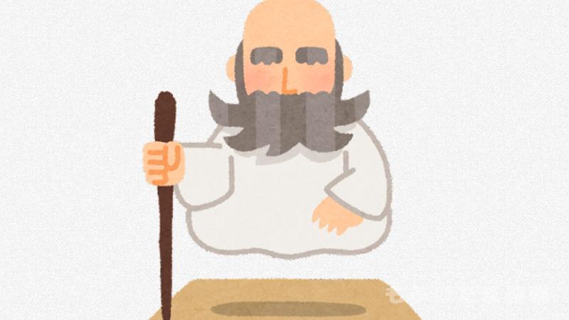 【画像】イッヌ、浮く